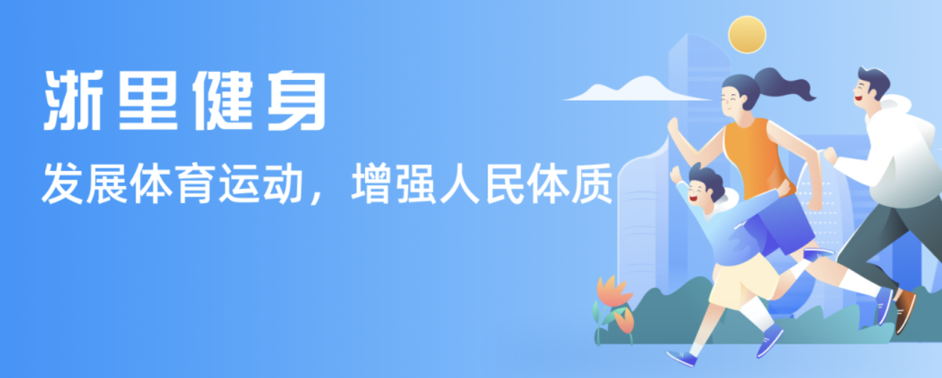 分的机会